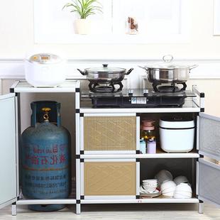 灶台柜橱柜一体不锈钢碗柜家用厨房柜子储物收纳出租房用简易组装