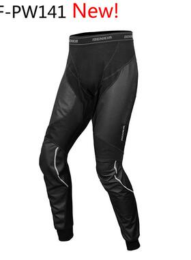 BENKIAHDF-PW141摩托赛车服秋冬防风发热保暖裤