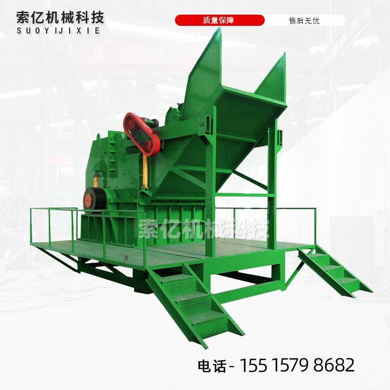 自动进料废旧金属破碎机旧家电自行车粉碎机汽车变速箱壳粉碎机,金属材料及制品,金属加工件/五金加工件,淘宝优惠券,粉丝福利购,淘宝优惠卷