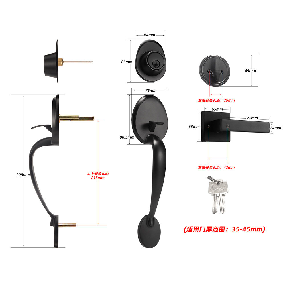 圆形大拉手执手锁单开单拉锌合金房门锁黑色把手锁北欧门锁跨境