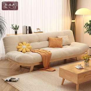 云朵沙发床客厅沙发折叠两用原木小户型双人田园风实木沙发床网红