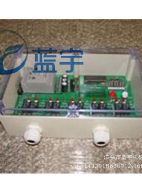WMK无触点脉冲喷吹控制仪10门控制仪在线控制仪控制调节仪表