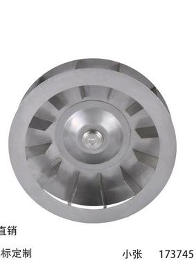 离心风机叶轮风轮风叶直发高温风叶通风散热烤箱烘炉风机扇叶
