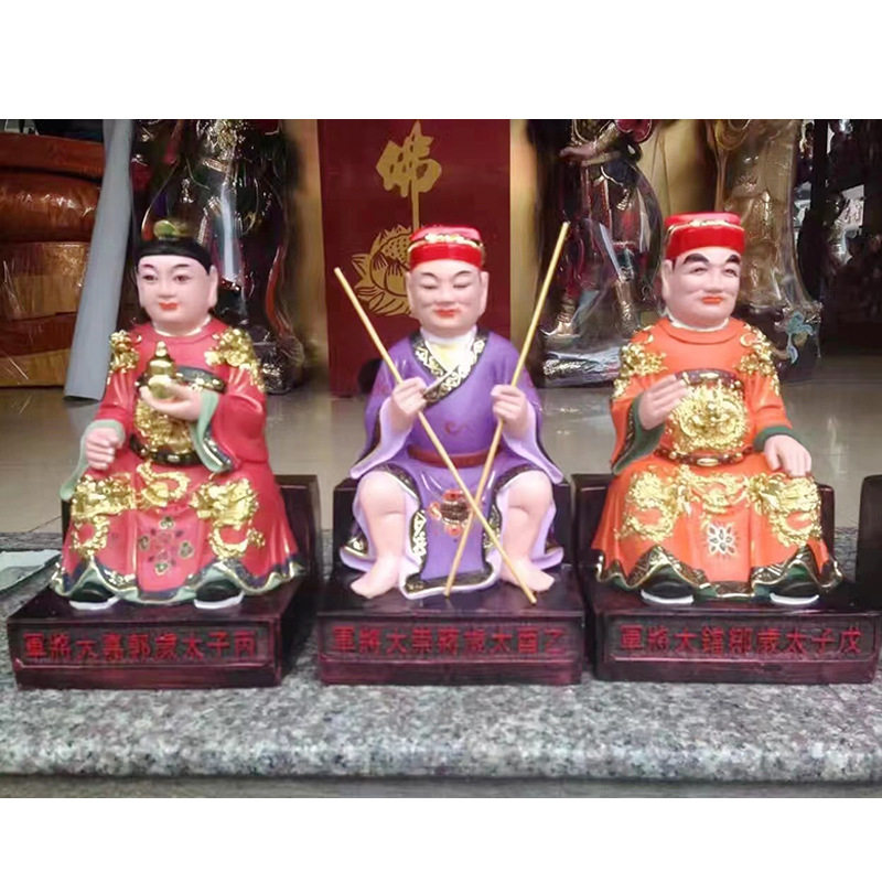 厂家生产木雕六十甲子 玻璃钢彩绘六十太岁元辰