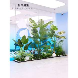 谷灵易生大型仿真绿植造景室内景观健身房楼梯间角落橱窗装饰植物