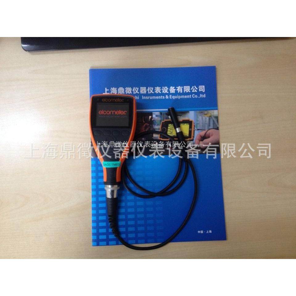 A456CFBS涂层测厚仪T456CF1S探头