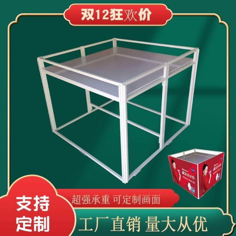 铁质地堆新款堆头超市促销台商场折叠货架广告桌促销花车陈列展柜