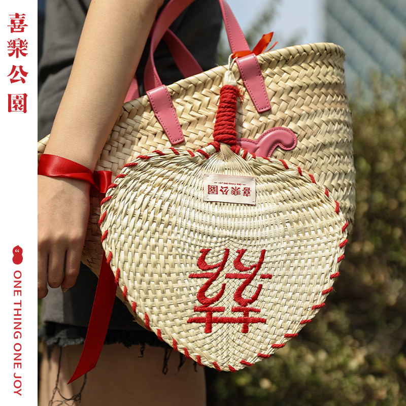 NU08蒲扇老式夏季手工编织扇子结婚用品大全喜字新娘团扇