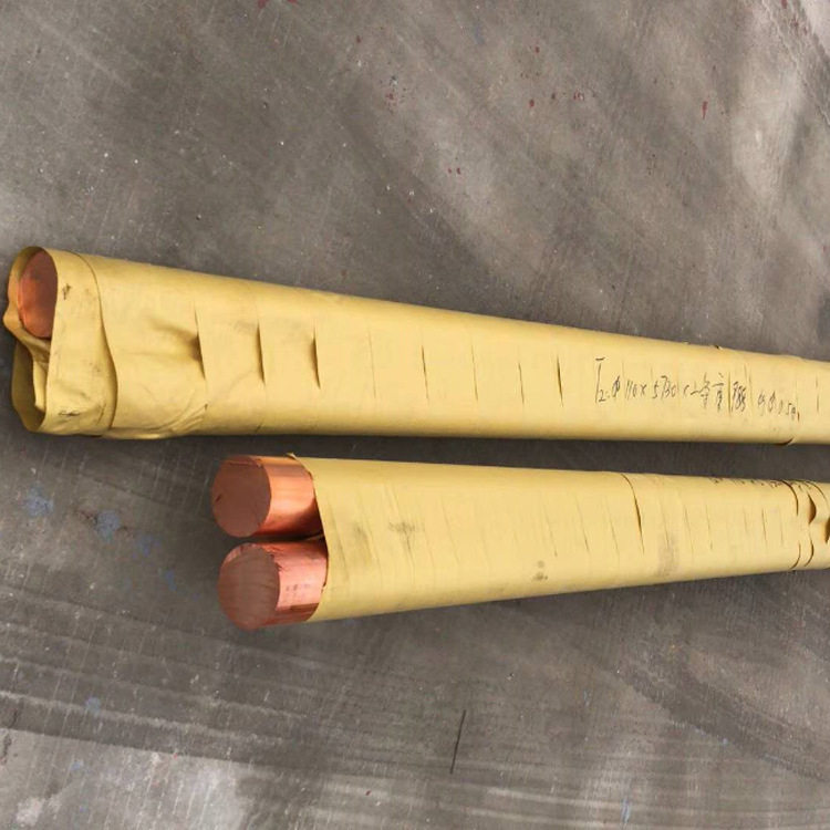 洛源直销电极铬锆铜模具铬锆铜棒冲压铬锆铜板碰焊用洛锆铜价优