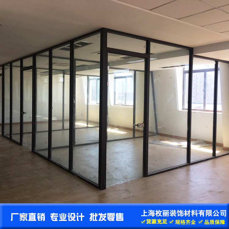 上海常州南京铝合金隔断型材 办公屏风高隔断中空百叶玻璃隔断