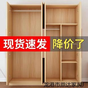Dx衣柜家用卧室对开门实木质衣橱小户型简易组装衣柜出租房储物柜