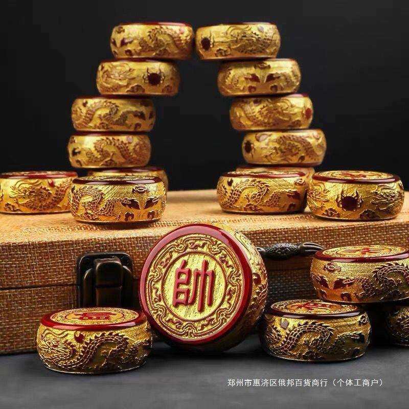 九龙象棋实木中国中国象棋桢象棋可折叠楠折叠小叶益智楠木金丝实