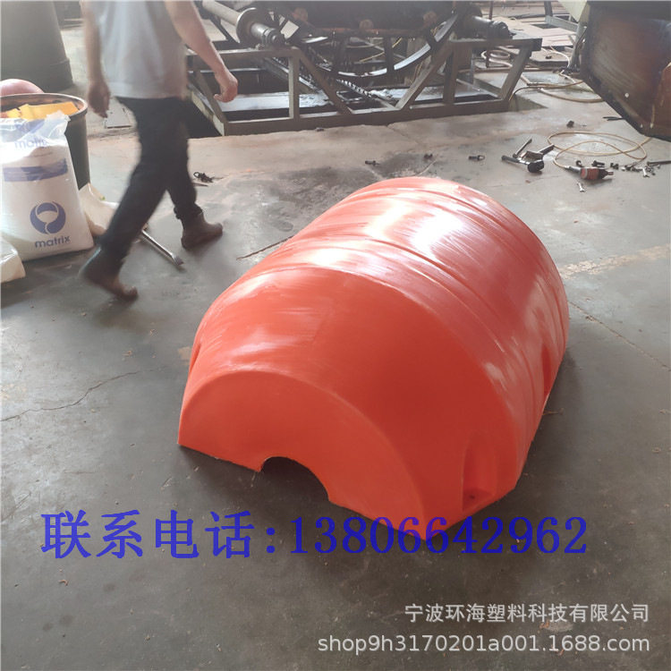 海上PE夹管浮体海洋疏浚橡胶钢管浮漂桶间隔3米一对塑料浮筒