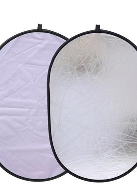 150*200150x200CM二合一摄影反光板折叠便携柔光板银白双面板