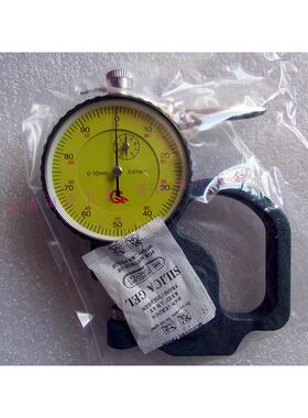 上海泸工测厚规0-10*30mm厚度表