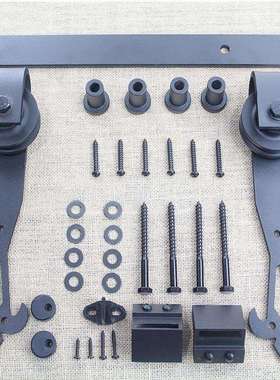 羊角款美式谷仓门轨道推拉门