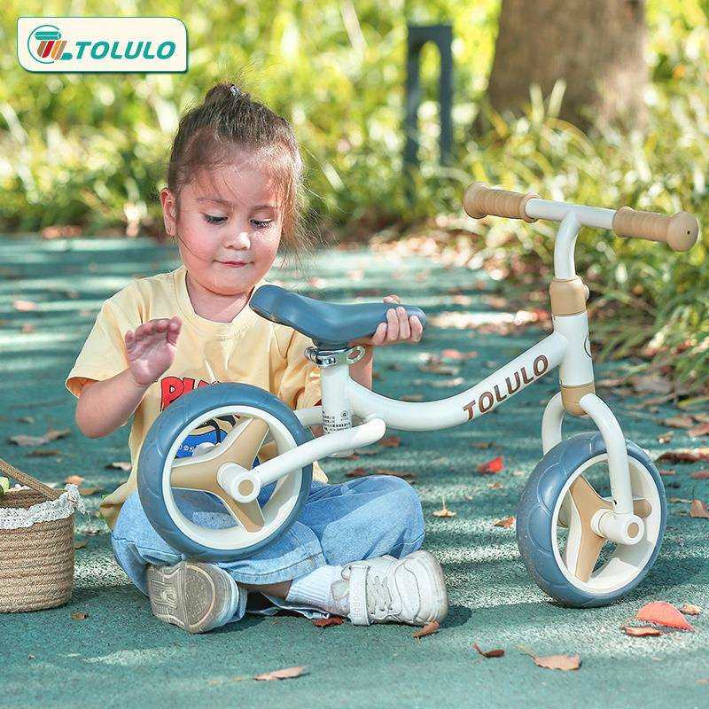 童路1-2-3岁宝宝平衡车幼儿迷你滑行滑步车儿童无脚踏学步自行车,鲜花速递/花卉仿真/绿植园艺,割草机/草坪机,淘宝优惠券,粉丝福利购,淘宝优惠卷