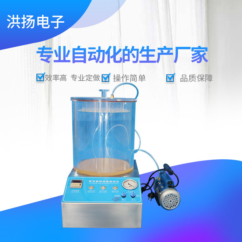 供应密封测试棉布磨擦试验橡皮擦磨擦试验铅笔硬