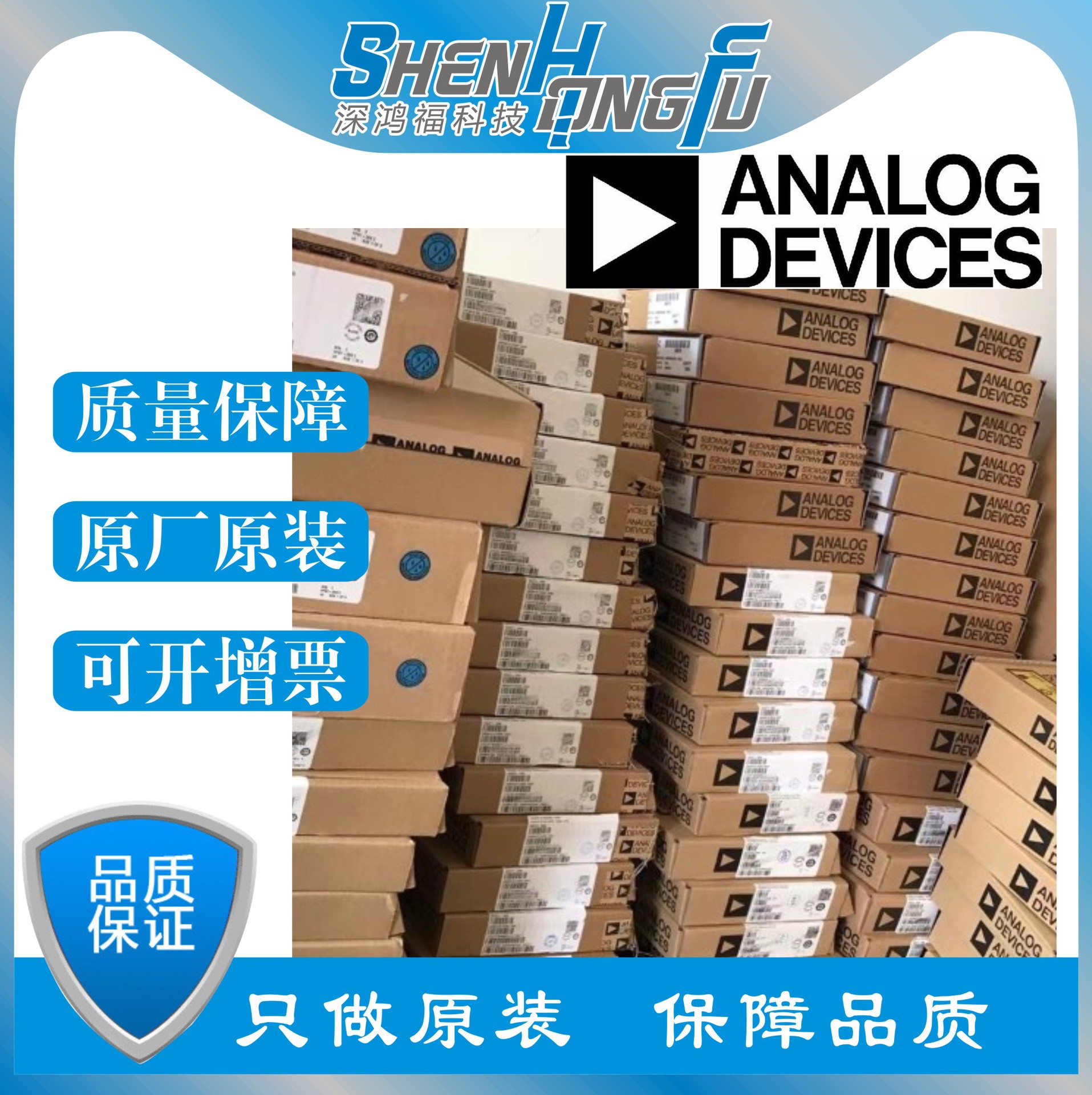 AD9830ASTZ 亚德诺 QFP48 数字合成器 集成电路专业配单