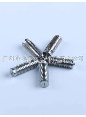 GB902.3储能B型焊接螺钉M3不锈钢种焊钉碰焊螺柱焊接螺丝