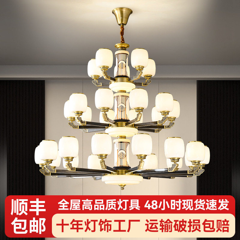 新中式客厅吊灯高级感大厅主灯自建房别墅餐厅卧室灯客厅家装吊灯
