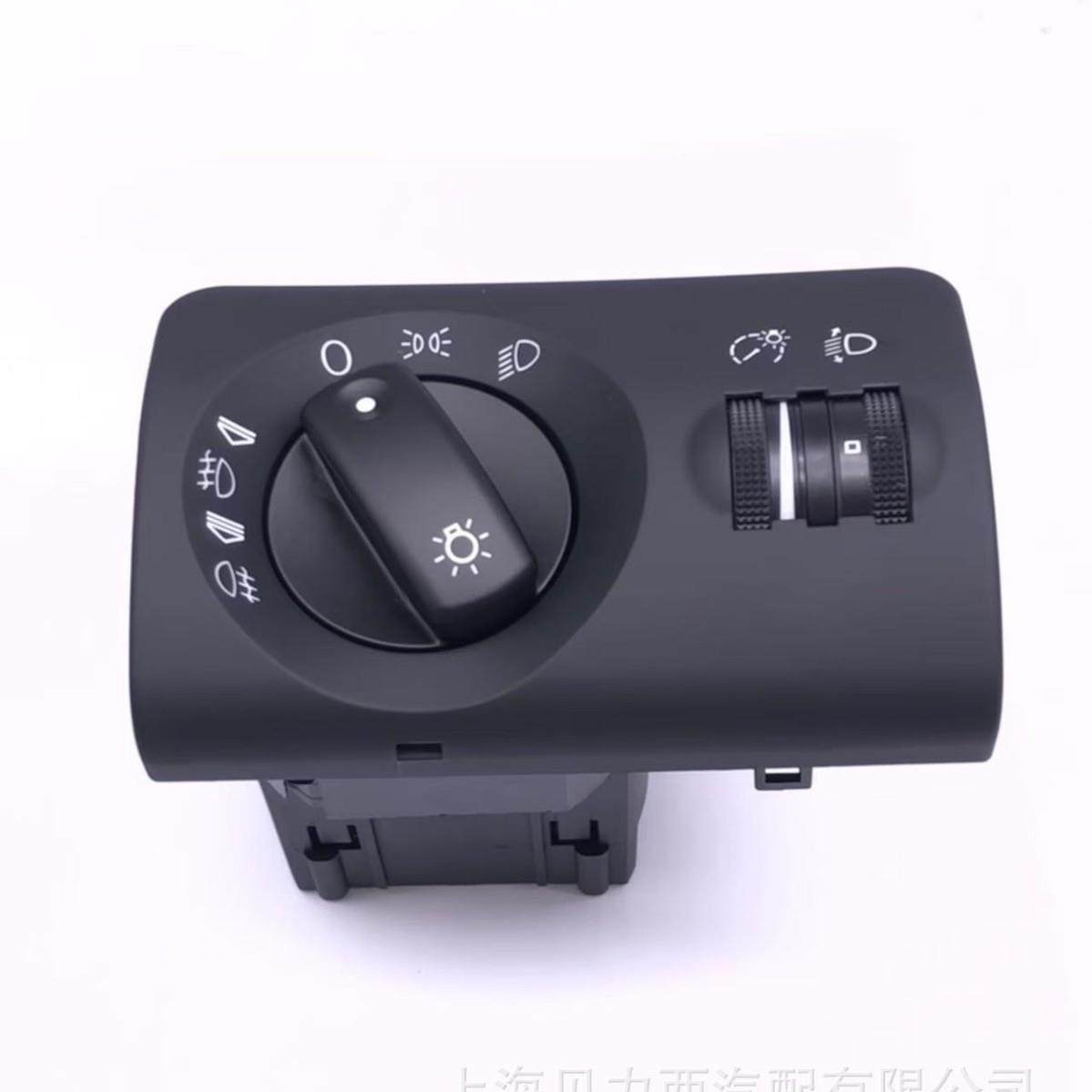 适用于A6C5大灯开关4B1941531F双排雾灯调节
