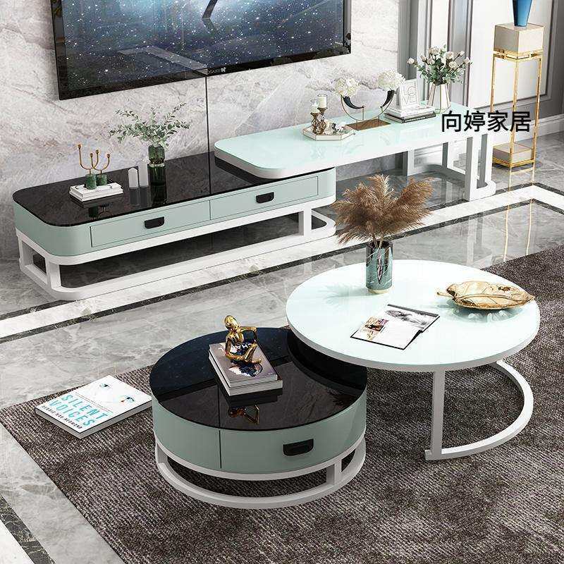 电视柜茶几组合现代简约轻奢风北欧小户型客厅套装多功能伸缩迷你