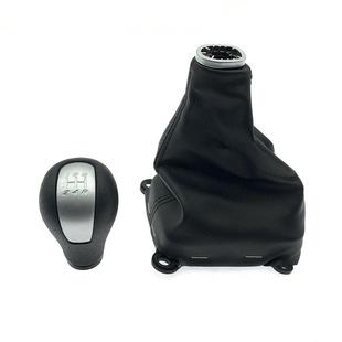 15思域换挡挂档杆防尘罩77299 A03ZB适用12 A51ZA TR0 54102