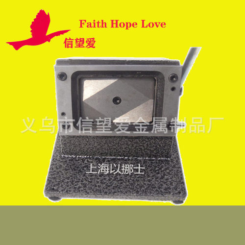 各ID/IC卡业主卡健身卡保修卡房卡85.6*54mmPVC切卡机压片刀