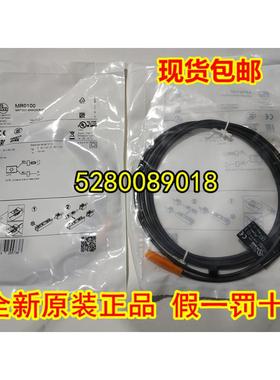 E20005E11799MK5102现货MK5159MK5311MK5112MK5107IE5338