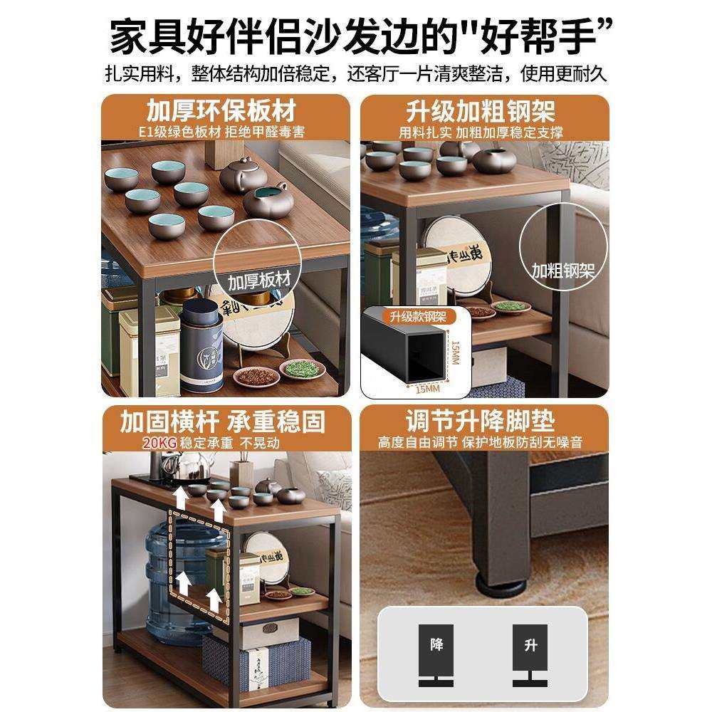 家用小茶桌茶台桌子沙发边几侧边柜茶水柜现代简约简易移动小茶几