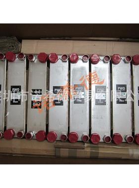 OILTECH/OLAER/PARKERPWO冷却器热交换器PWOB25THX40/1P-SC-S