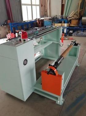 全自动分条机皮革无纺布薄膜多功能切布验布一体机分条机