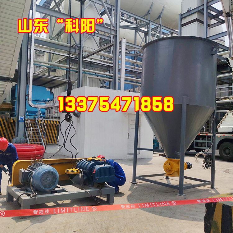 石英砂气力输送机 电厂粉煤灰负压吸尘车 边吸边卸气力吸灰机