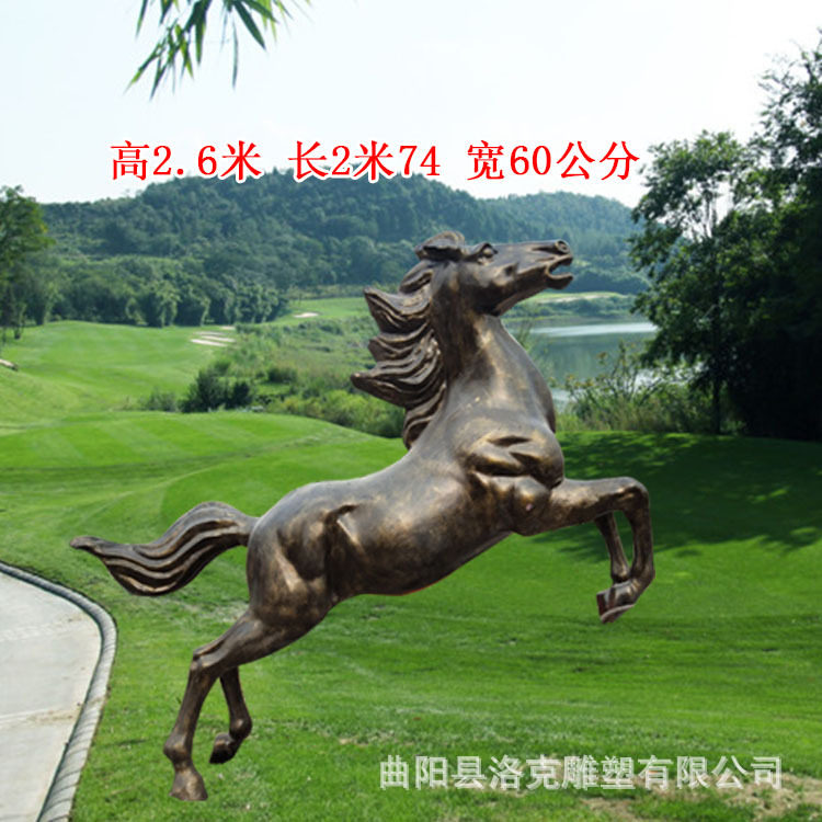 玻璃钢仿铜飞马室外雕塑摆件