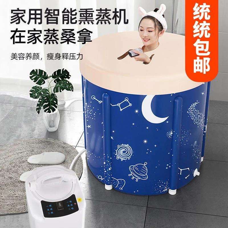 折叠家用沐浴加热泡澡桶大人儿童洗澡桶全身浴缸坐浴盆神器泡浴桶