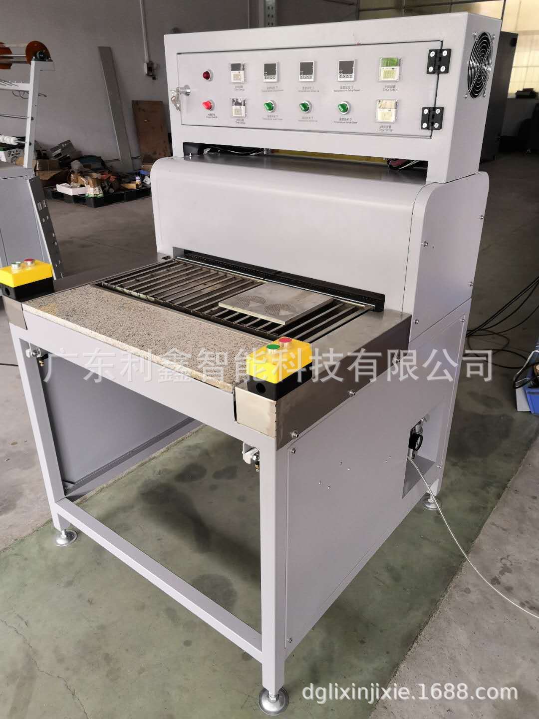 全自动滴塑烤箱｜全自动滴塑t烤模台｜特别适合工厂个人计件生产