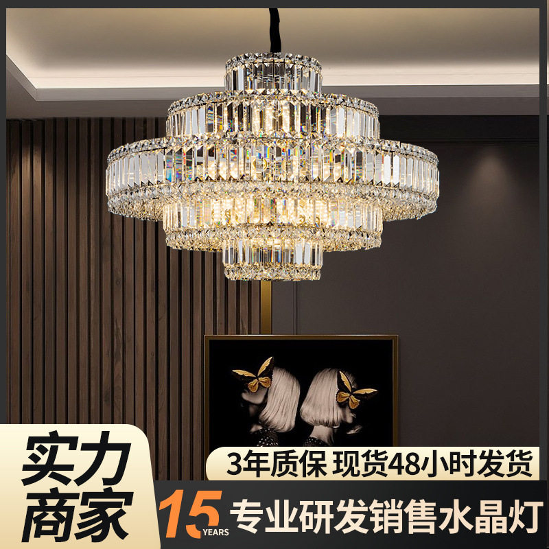 不锈钢轻奢吊灯客厅主灯简约现代大气家用别墅餐厅灯批发浪漫