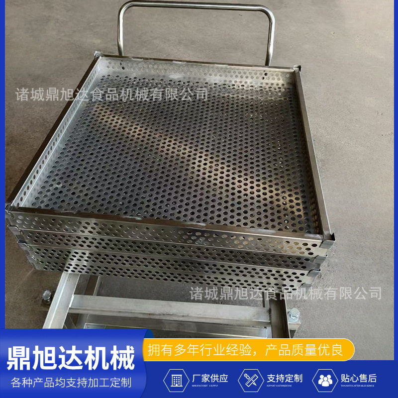 蛋白饮料全自动高温灭菌锅 配件周转车杀菌盘 筐304不锈钢制造