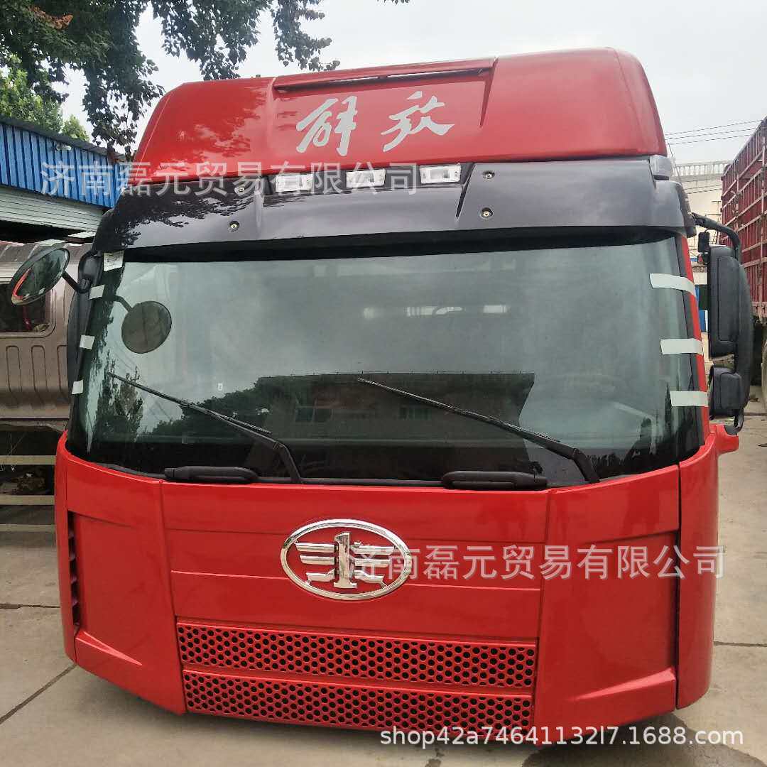 一汽解放J6驾驶室总成高顶解放J6驾驶室总成及配件解放J6驾驶室