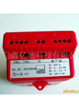 MBS德国电流互感器SU41