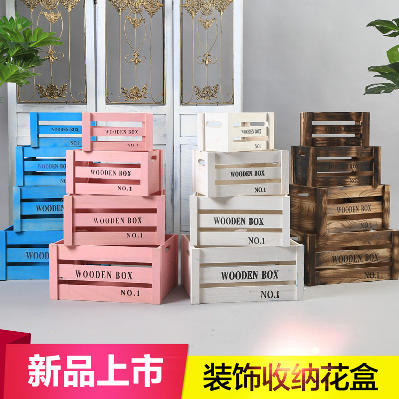 新款森系婚庆道具木质收纳盒屏风浪漫迎宾区婚礼装饰摆件木框