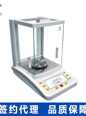 上海越平FA2004C万分电子天平0.1mg实验室电子天平分析天平