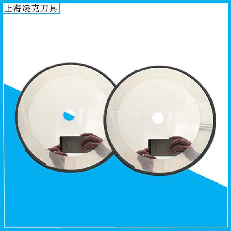 供应钨钢分切机刀片圆形切割刀片无齿圆刀片厂家销售分切圆刀
