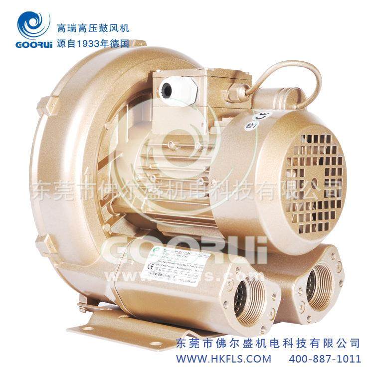 供应单段式高压旋涡气泵，环形鼓风机GHBH0D3121R10.25KW