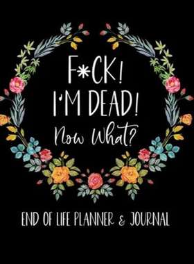 In Case I Go Missing Binder 生命终结规划师 应急活页夹