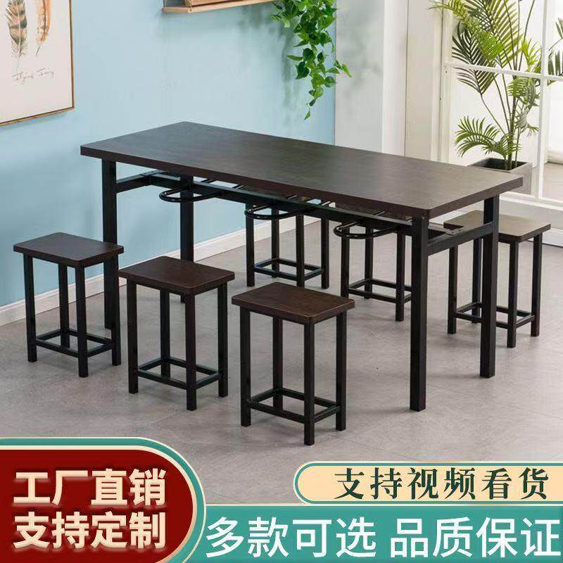 食堂餐桌椅简约易收纳挂凳4人6人小吃店工厂员工学校食堂桌椅组合