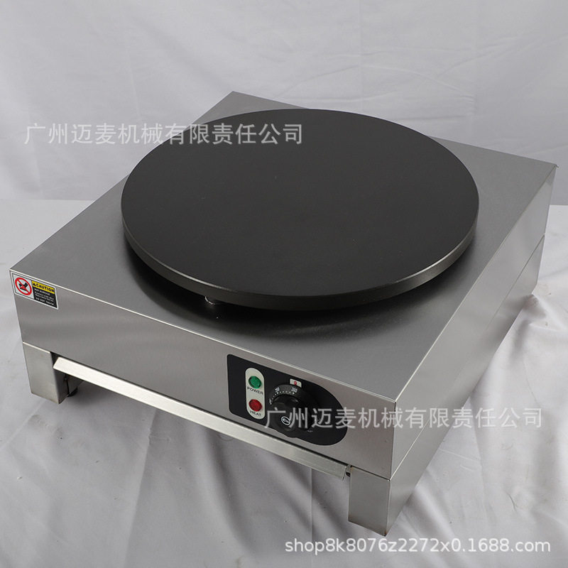 班戟炉商用电热可丽饼机鸡蛋饼机煎饼果子机山东杂粮煎饼炉