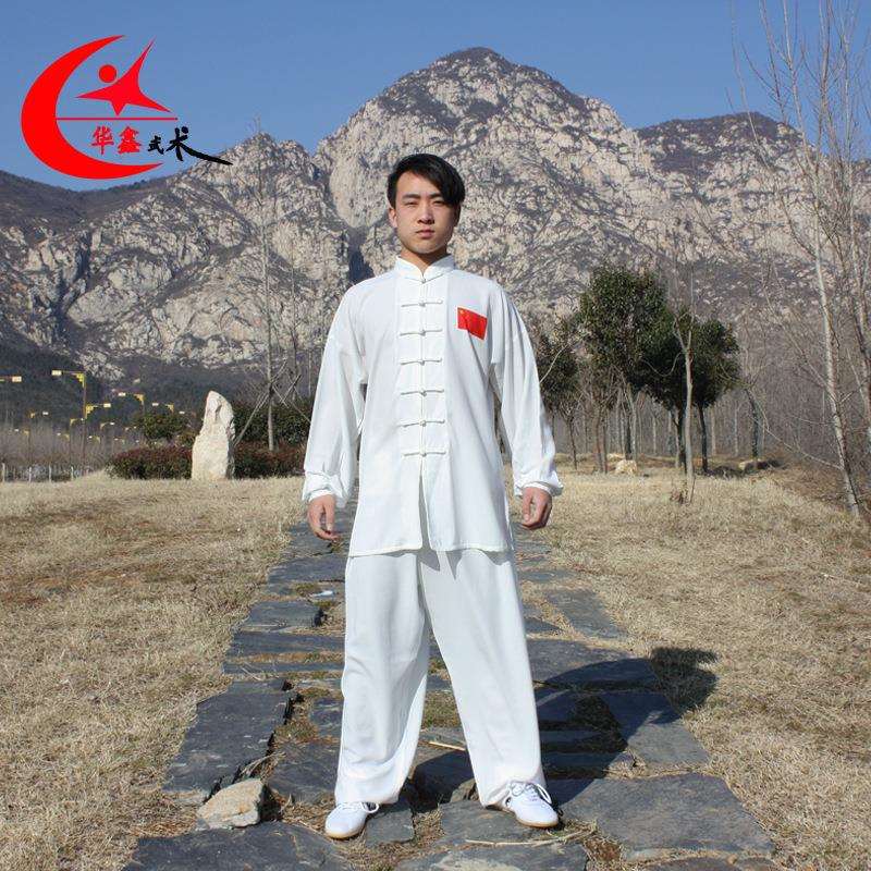 真丝棉太极服武术服装表演服训练服晨练多色可选武术用品