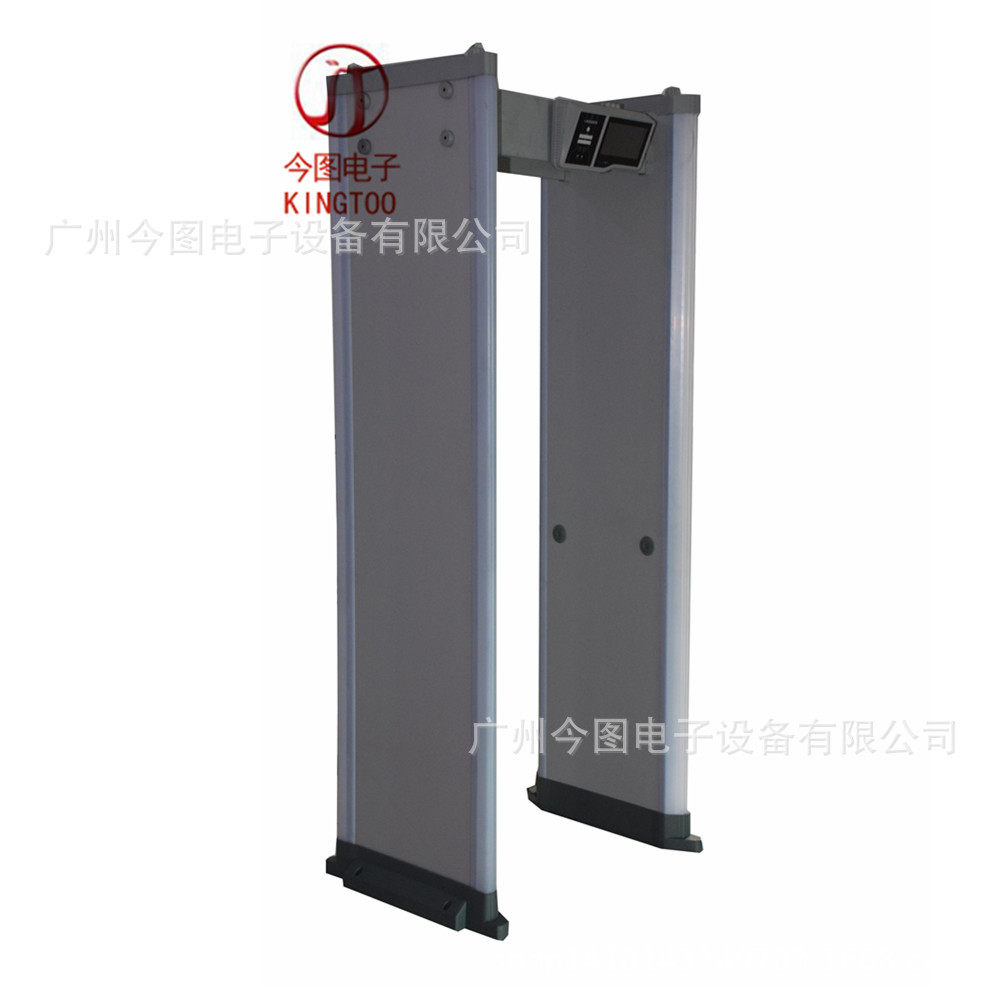 汽车站高灵敏金属探测安检门金属探测门JT-100D